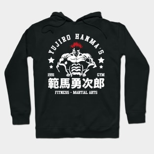 Yujiro Hanma's GYM Hoodie